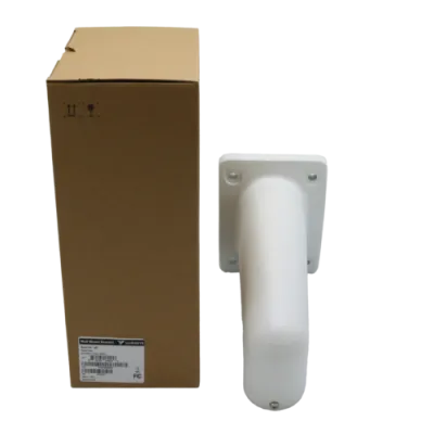 Luminys - P44-W01 - Wall Mount Bracket for P44 PTZ