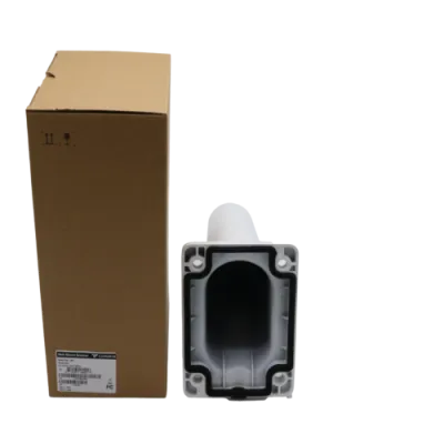 Luminys - P44-W01 - Wall Mount Bracket for P44 PTZ