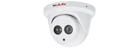 Lilin - P5R6522E2 - 1080P Day and Night Fixed IR Vandal Resistant Dome IP Camera