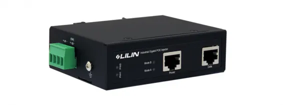 Lilin - PI3019A - Industrial Gigabit POE Injector