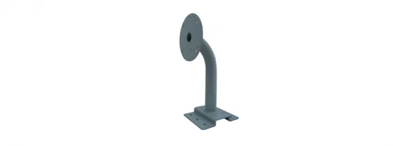 Lilin - PIH-303B - Wall Bracket Indoor PTZ Domes Fits IPR320, LR6022