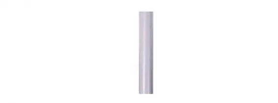 Lilin - PIH-303PEX - 30CM Extension Bracket for PIH-303P (Light Gray)