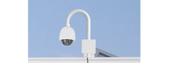 Lilin - PIH-520G - Outdoor Wall Bracket for PTZ Domes, White Color, Gooseneck Mount for PTZ Camera