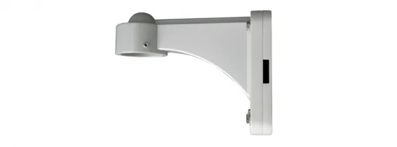 Lilin - PIH-520L - Outdoor Wall Bracket for PTZ Domes, Gray Color, IPS4184, IPS4204, IPS4304, IPS8364