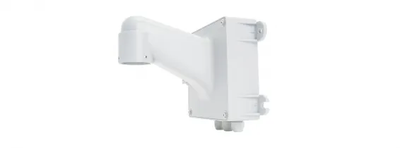 Lilin - PIH-520LB - Outdoor Wall Bracket and Box for External Series Domes, Gray Color, IPS4184, IPS4204, IPS4304, IPS8364