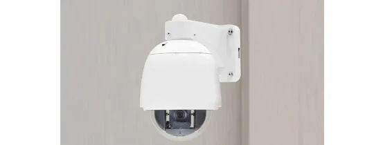 Lilin - PIH-520L - Outdoor Wall Bracket for PTZ Domes, Gray Color, IPS4184, IPS4204, IPS4304, IPS8364
