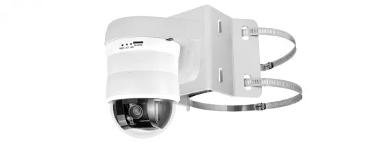 Lilin - PIH-76WM -W - Indoor Wall Mount Bracket for Domes Cameras, White Color