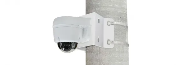 Lilin - PIH-76WM -W - Indoor Wall Mount Bracket for Domes Cameras, White Color