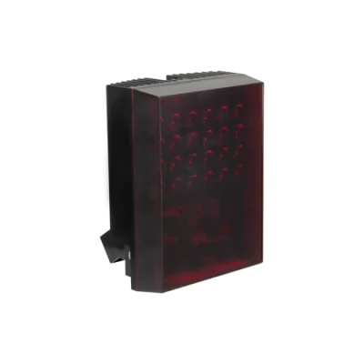 ACTi - PLED-0201 - IR Illuminator 25° Angle, with 50m Approx. Range