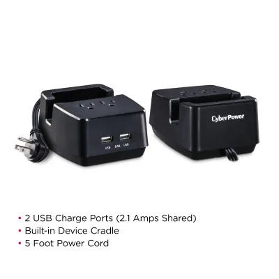 Cyber Power - PS205U - Dual Power Station 2-Outlets with 2-2.1A USB Charging Ports and 5FT Cord