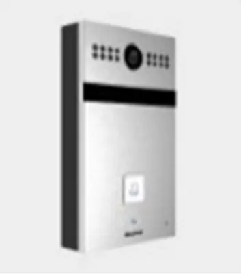 Akuvox - R26P - SIP Video One Button Doorphone Without RF Card Reader