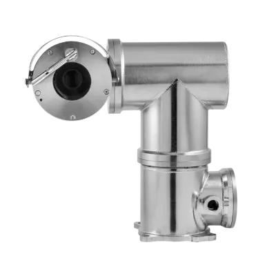 Hanwha - TNU-X6320A1WT2-C - Explosion Proof Positioning Camera