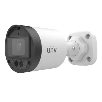 Uniview - UAC-B122-AF28M - UNV 2MP IR Light Analog Bullet 2.8mm