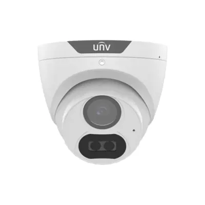 Uniview - UAC-T125-AF28M - 5MP IR Light Analog Turret 2.8mm