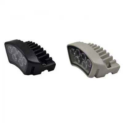 VideoTec - UEI8AAP - IR illuminator 850nm for long distance lighting up to 270m (885ft) for ULISSE EVO grey-white colour (RAL9002)