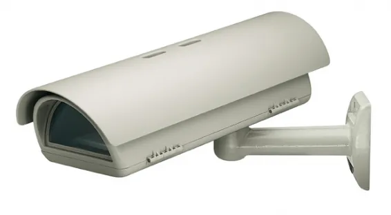 VideoTec - HPV42K2A000 - VERSO housing 420mm with sunshield and heater IN 12Vdc/24Vac