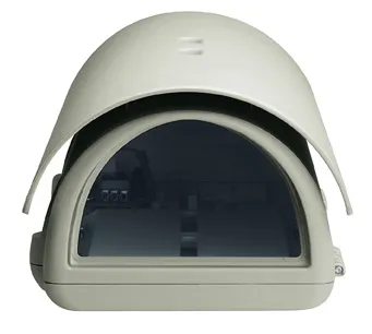 VideoTec - HPV42K2A000 - VERSO housing 420mm with sunshield and heater IN 12Vdc/24Vac