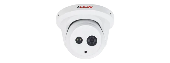Lilin - Z2R6552X - 5MP Day and Night Auto Focus IR Vandal Resistant Dome IP Camera