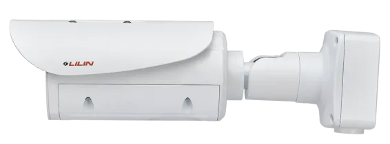 Lilin - Z2R8022EX25 - Z2 Series 1080P Day and Night Vari-Focal IR Vandal Resistant Bullet IP Camera