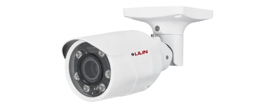 Lilin - Z2R8152X-P - 5MP Day & Night Auto Focus IR Bullet IP Camera