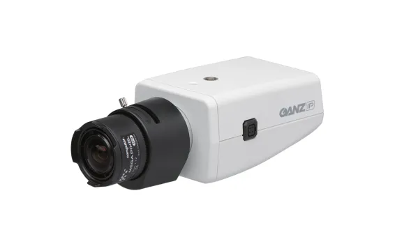 Ganz - ZN1A-C4 - 1080p IP Box Camera with GXi Video Analytics (indoor)