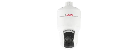LiLin - S8R5754EX25 - 25X 5MP Day & Night 30 FPS IR Vandal Resistant PTZ IP Camera