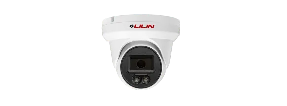 LiLin - V1R4452E2 - 5MP Day & Night Fixed IR IP Turret Camera