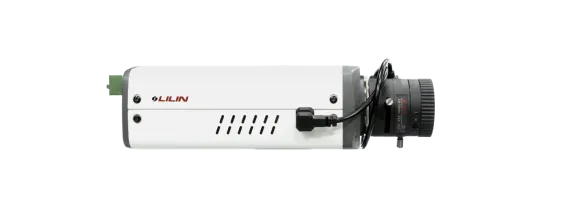 LiLin - P7G1122 - 2MP Day & Night Box IP Camera