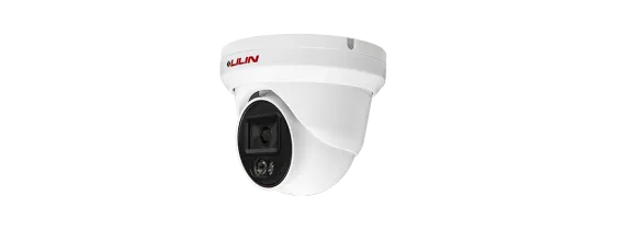 LiLin - P6W4482E2 - 4K Day & Night Fixed Smart Dual Light Turret IP Camera