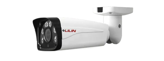LiLin - Z6W9552X3 - 5MP Day & Night Auto Focus IR IP Bullet Camera