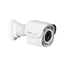 ExacqVision - IES02-B10-BI04 - Illustra Essentials 2MP Bullet, 2.8mm, Outdoor, Vandal, White, TDN w/IR