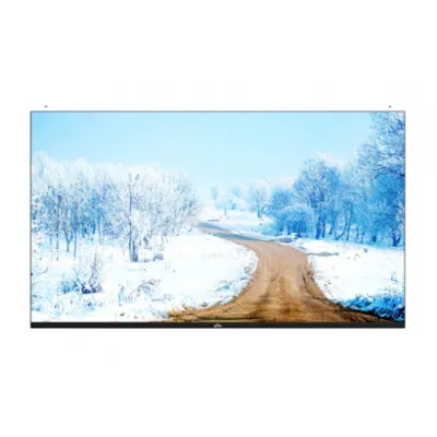 Uniview - MW3255-F-V - 55" CCTV Monitor 