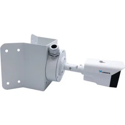 Luminys - N4B-4VA2 - 4MP Network LumiNightKing Bullet Camera with 2.8 mm Lens, White-light LEDs