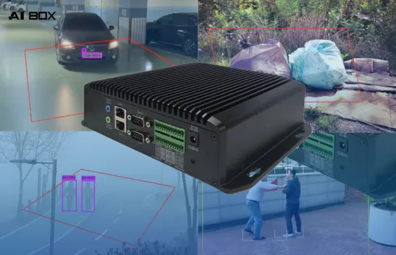 Ganz - ZNS-AI2-REC8 - AI2 Add-on Licenses, Recording 8CH